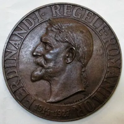 Medalia „ Ferdinand I ” — تصویر رکورد یوروپیانا