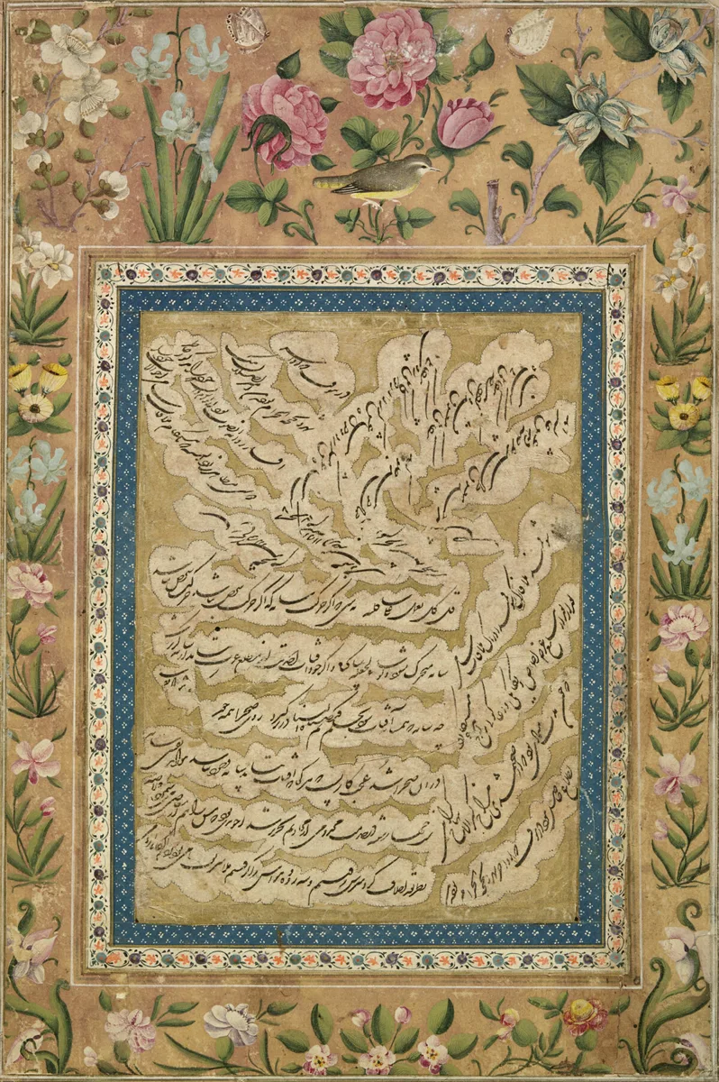 Page of Shikasta Nasta'liq Calligraphy with Floral Margins — تصویر رکورد مؤسسهٔ هنر شیکاگو (دسترسی آزاد)