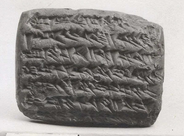 Cuneiform tablet impressed with seal: letter order, Ebabbar archive — تصویر رکورد موزهٔ متروپولیتن (دسترسی آزاد)