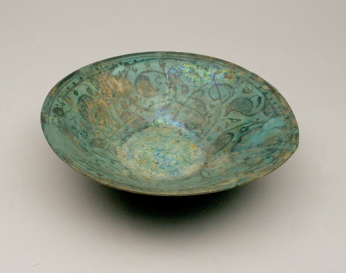 Bowl wih Vegetal Decoration — تصویر رکورد مؤسسهٔ هنر شیکاگو (دسترسی آزاد)