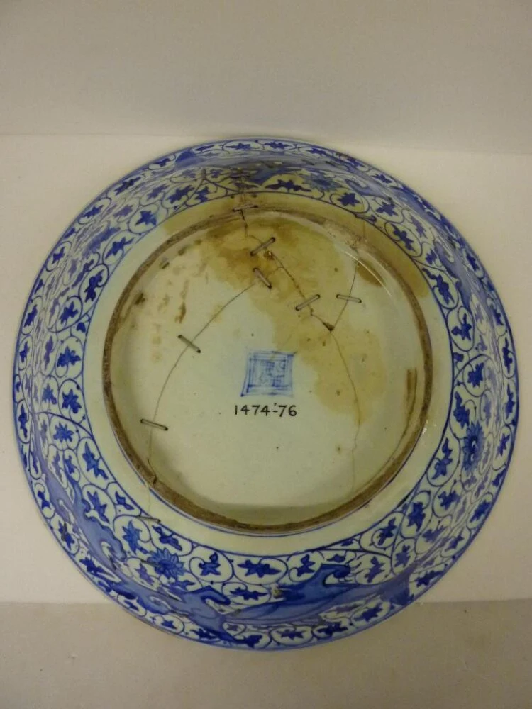 نمای تکمیلی همان اثر — شمارهٔ اموال 1474-1876