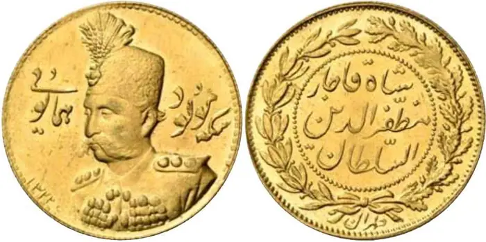روی و پشت «۱۰ ۰۰۰ دینار — مظفرالدین‌شاه قاجار، ۱۹۰۴ م» — عکس رکورد کاتالوگ نومیستا