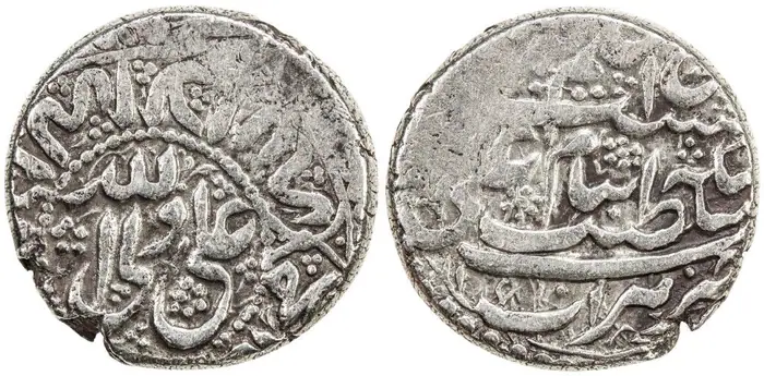 روی و پشت «۱ روپیه — عادل‌شاه افشار، ۱۷۴۷–۱۷۴۸ م» — عکس رکورد کاتالوگ نومیستا