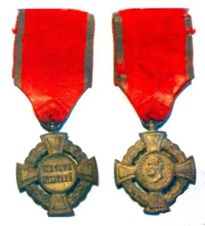 Medalie Virtutea Militară — تصویر رکورد یوروپیانا
