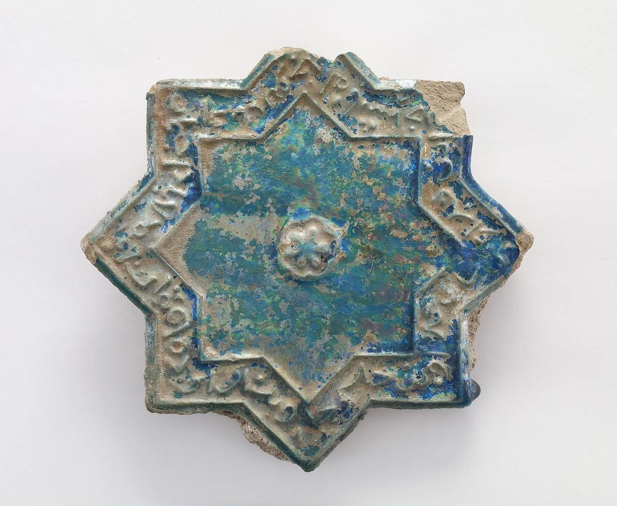 Wall tile — تصویر رکورد موزهٔ ملی هنر آسیایی اسمیتسونیان (دسترسی آزاد)