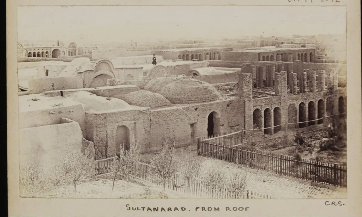 C. R. Smith Archive — تصویر رکورد موزهٔ ویکتوریا و آلبرت