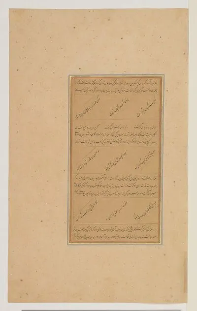 Akbar's forces ride out to defeat Muhammad Husayn Mirza in 1573, from the History of Akbar (Akbarnama), by Abu’l-Fazl — تصویر رکورد یوروپیانا