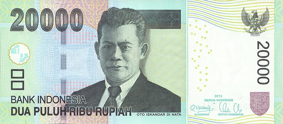 روی اسکناس — 20000 rupiah اندونزی