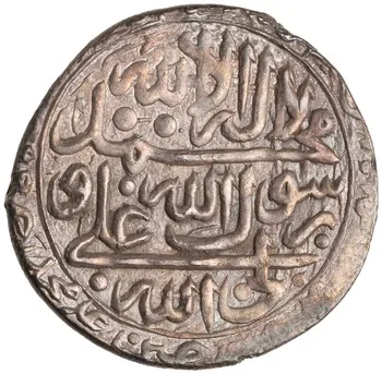 روی نمونهٔ موزه‌ای 1922.211.745 از این تیپ