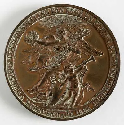 Nationale tentoonstelling van oude en nieuwe kunstnijverheid, 's Gravenhage 1888 — تصویر رکورد یوروپیانا