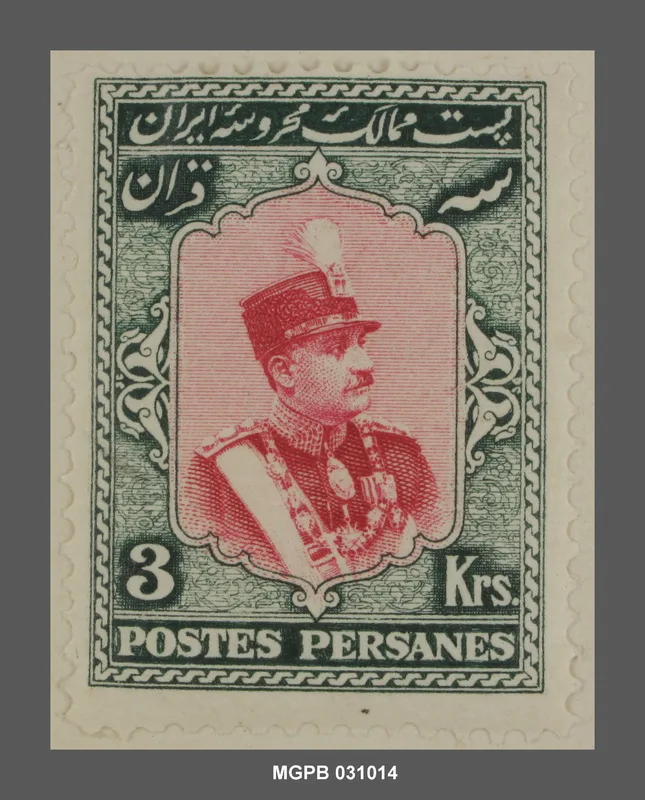 3 kran Reza I de Pèrsia — تصویر رکورد یوروپیانا