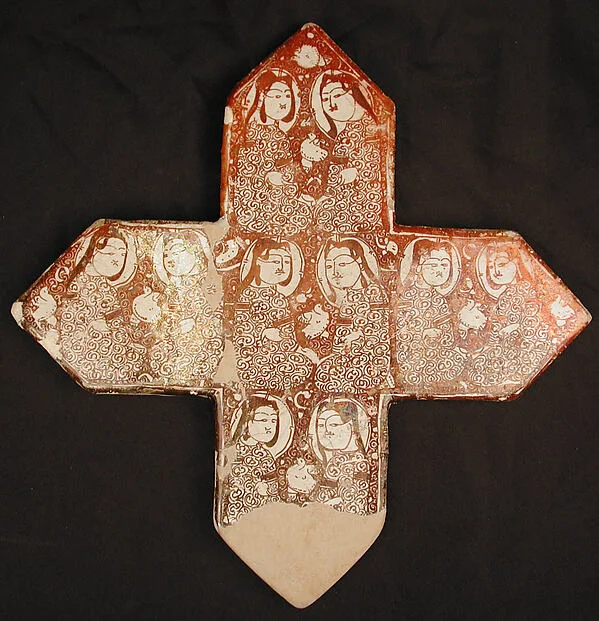 Cross-Shaped Tile — تصویر رکورد موزهٔ متروپولیتن (دسترسی آزاد)
