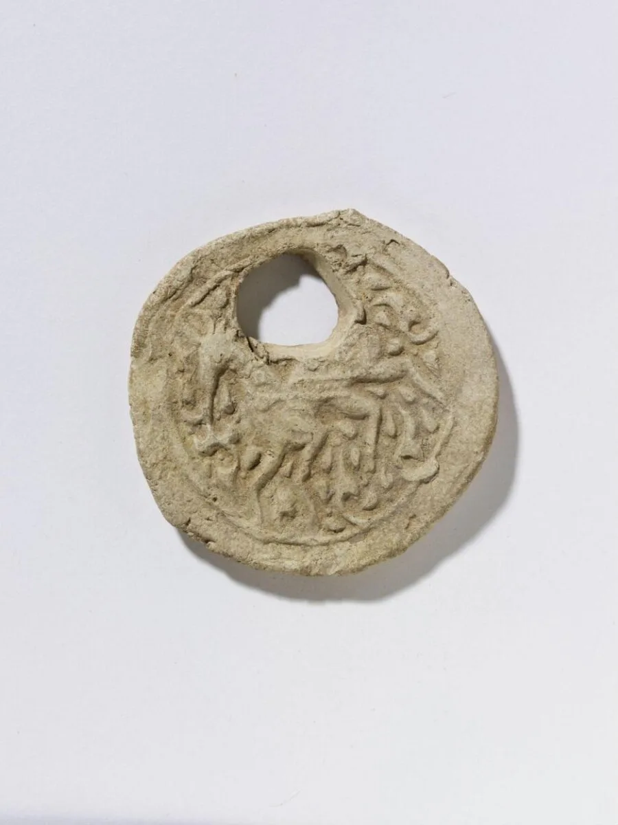Seal — تصویر رکورد موزهٔ ویکتوریا و آلبرت