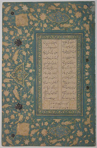 Page of Calligraphy — تصویر رکورد موزهٔ متروپولیتن (دسترسی آزاد)