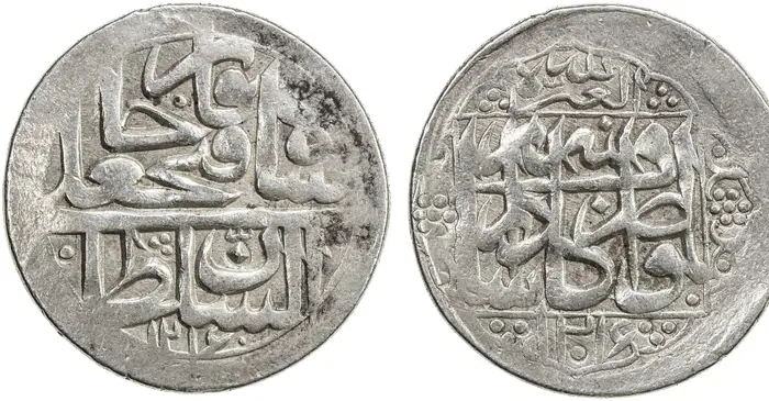 روی و پشت «۱ ریال — فتحعلی‌شاه قاجار، ۱۸۰۲ م» — عکس رکورد کاتالوگ نومیستا