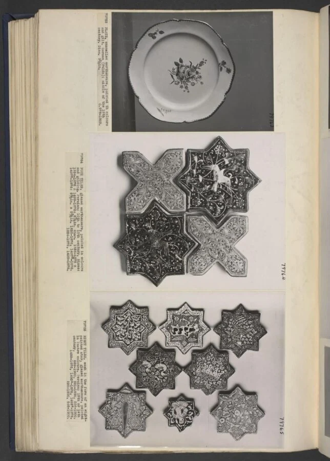 نمای تکمیلیِ همان اثر — شمارهٔ اموال 1834-1876