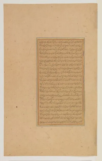 Akbar leads his forces against Hajipur fortress on the Ganges in 1574, from the History of Akbar (Akbarnama), by Abu’l-Fazl — تصویر رکورد یوروپیانا