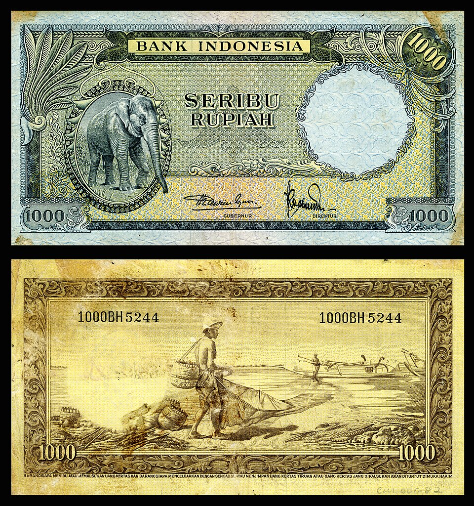 روی اسکناس — 1000 rupiah اندونزی