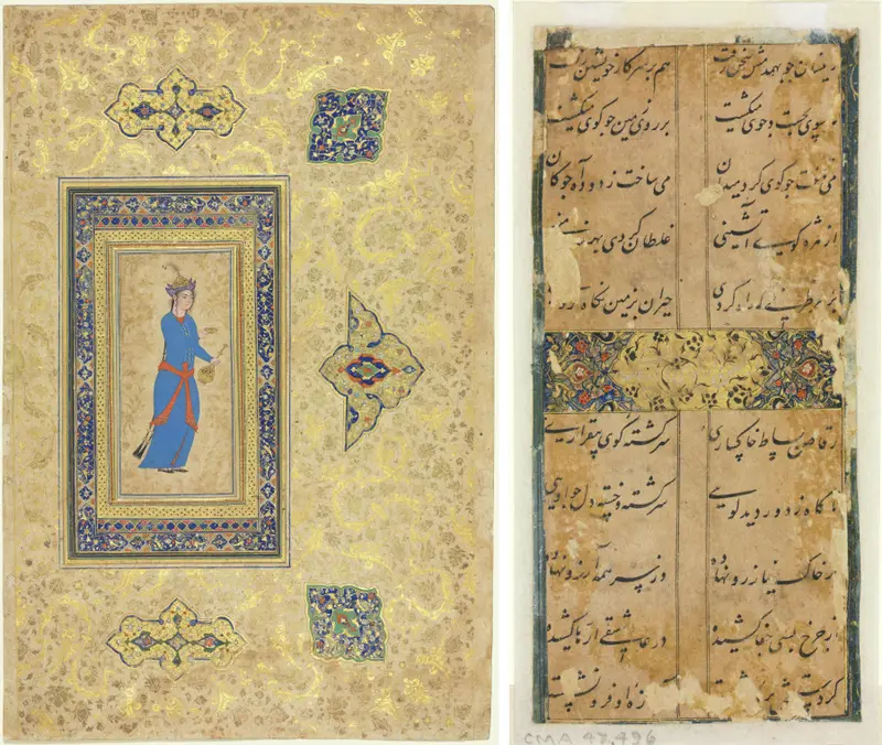 Princess with Wine Bottle and Cup (recto); Persian Verses (verso) — تصویر رکورد موزهٔ هنر کلیولند (دسترسی آزاد)