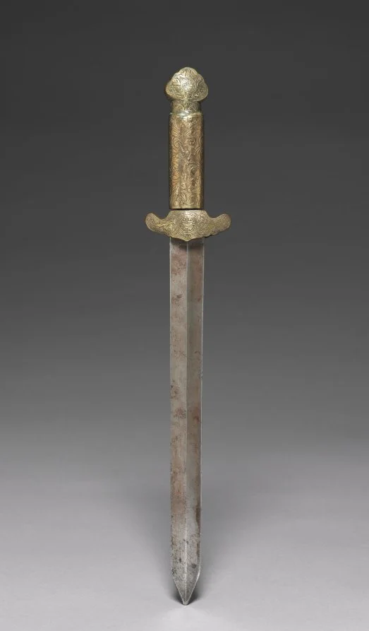 Dagger — تصویر رکورد موزهٔ هنر کلیولند (دسترسی آزاد)