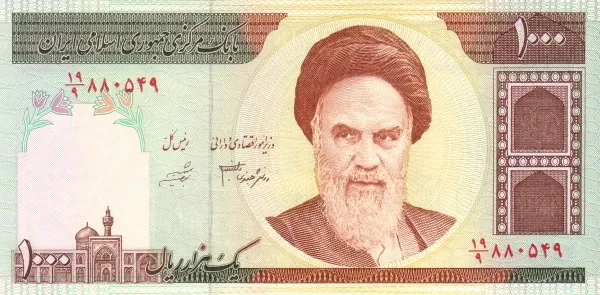 روی ۱٬۰۰۰ ریال — سری سید روح‌الله خمینی