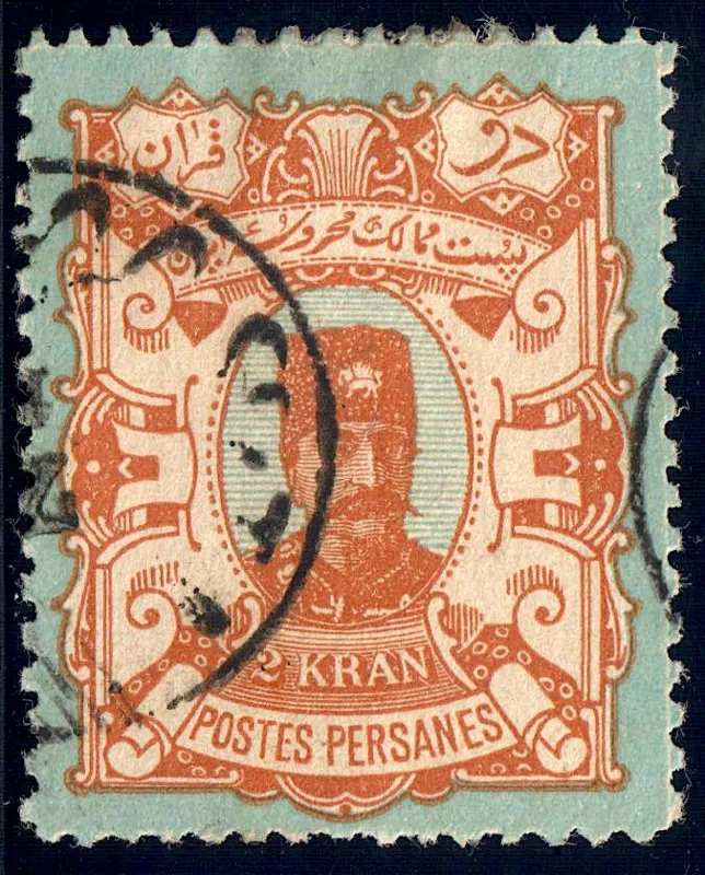 Iran 1894 Sc97 — تصویر از ویکی‌انبار