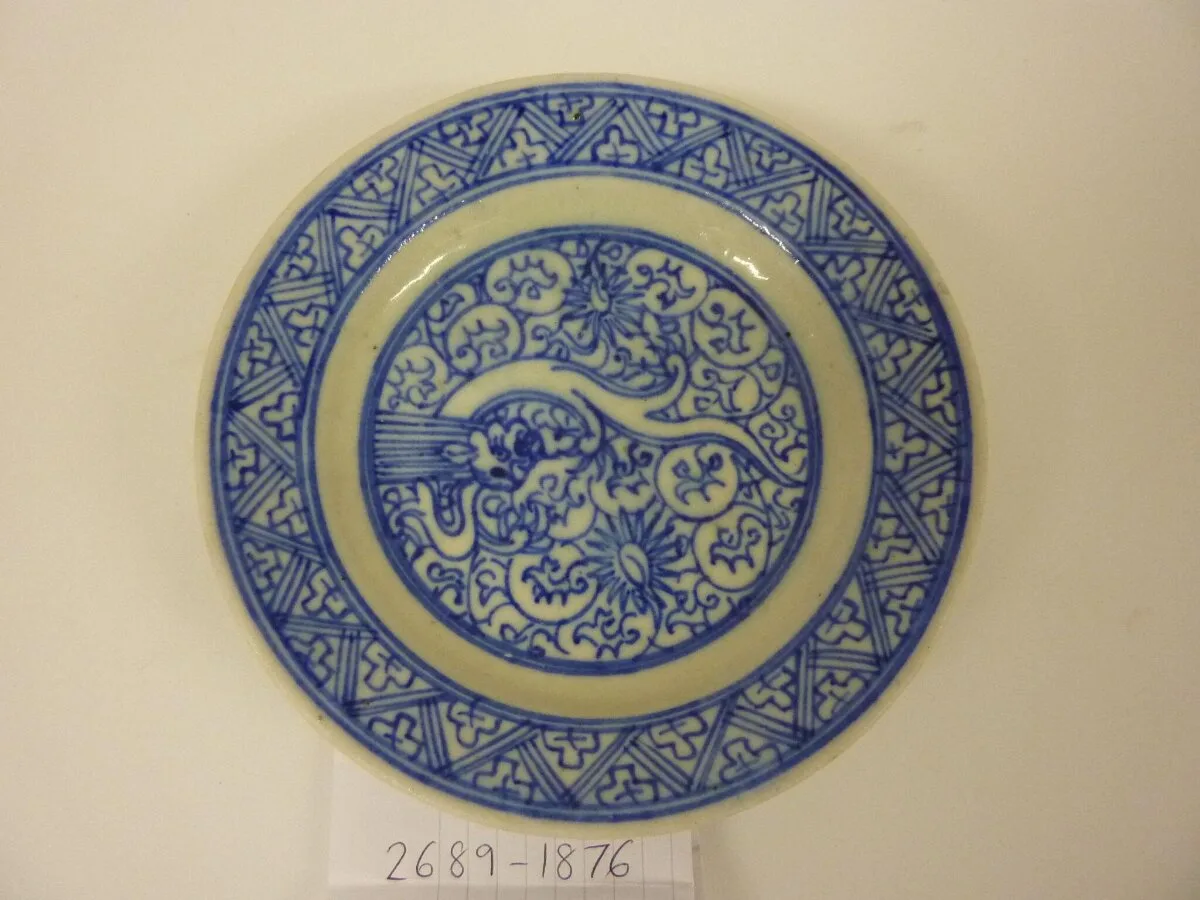 Plate — تصویر رکورد موزهٔ ویکتوریا و آلبرت
