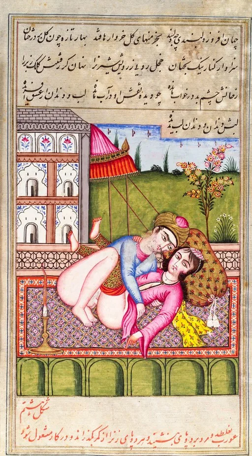 Persian couple copulating — تصویر رکورد یوروپیانا