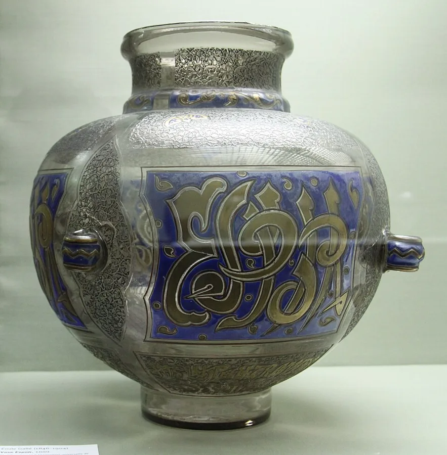 Vase Espoir — تصویر رکورد ویکی‌داده