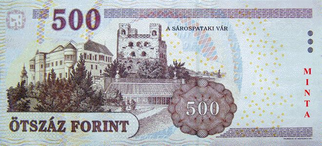 پشت اسکناس — 500 فورینت مجارستان