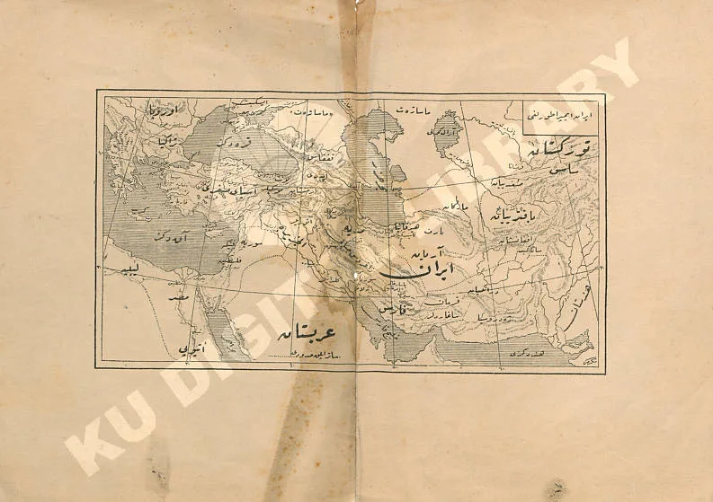 Pers İmparatorluğu haritası Map of the Persian Empire — تصویر رکورد یوروپیانا