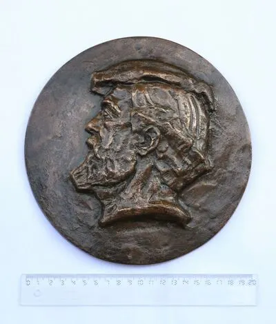 Ioan C. Cantacuzino — تصویر رکورد یوروپیانا