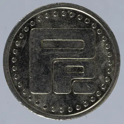 Tehnica: batere; Muchia: netedă; Aversul: Monogramă redată central prin majuscule. Totul în cerc perlat exterior. Margine ușor înălțată.; Reversul: Monogramă redată central prin majuscule. Totul în ce — تصویر رکورد یوروپیانا