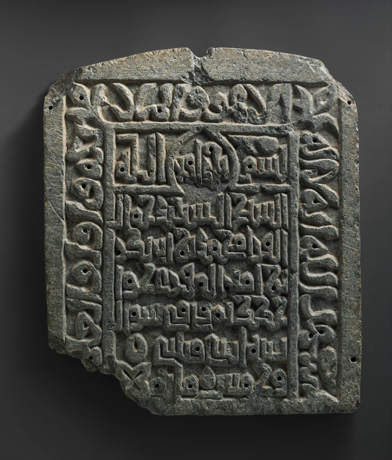 Gravestone of Muhammad ibn Abi Bakr, died Shawwal 532 A.H. [June/July 1138 A.D.] — تصویر رکورد موزهٔ متروپولیتن (دسترسی آزاد)