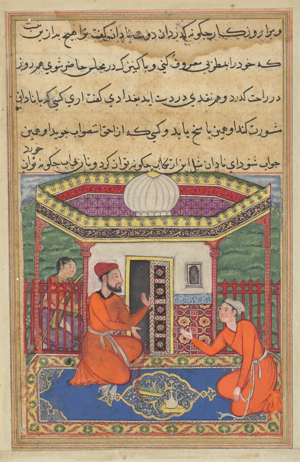 The young man of Baghdad solicits advice from a friend as his slave girl, who is adept at music, awaits, from a Tuti-nama (Tales of a Parrot): Forty-eighth Night — تصویر رکورد موزهٔ هنر کلیولند (دسترسی آزاد)