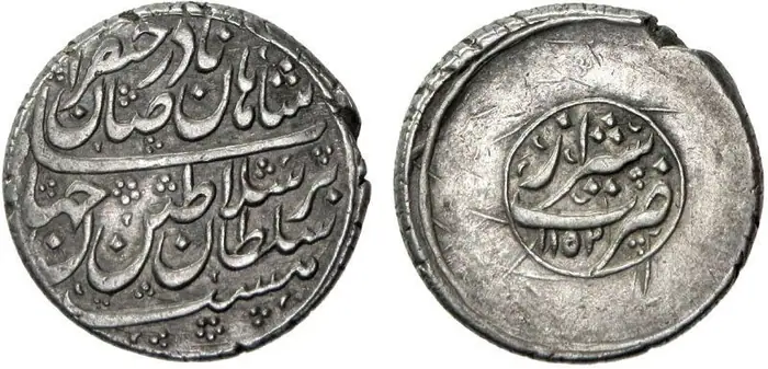 روی و پشت «۱۰ شاهی — نادرشاه افشار، ۱۷۴۰–۱۷۴۱ م» — عکس رکورد کاتالوگ نومیستا