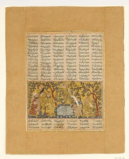 "Bahram Gur Entertained by the Daughters of Barzin", Folio from a Shahnama (Book of Kings) — تصویر رکورد موزهٔ متروپولیتن (دسترسی آزاد)