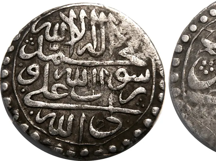 روی و پشت «۴ شاهی — شاه سلطان حسین صفوی، ۱۷۱۸–۱۷۲۲ م» — عکس رکورد کاتالوگ نومیستا