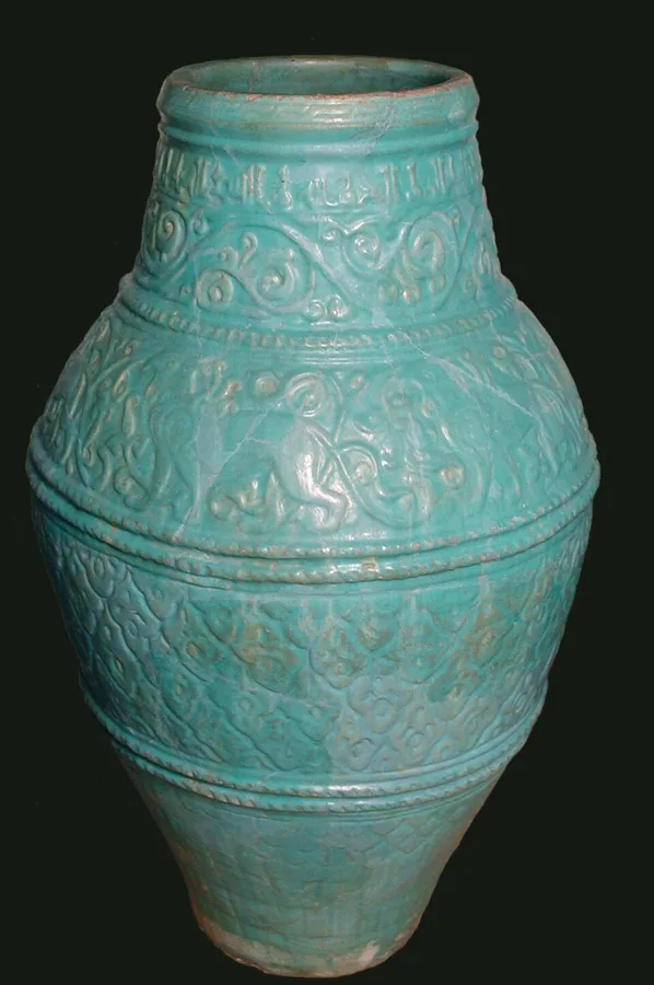 Large Turquoise Jar — تصویر رکورد ویکی‌داده