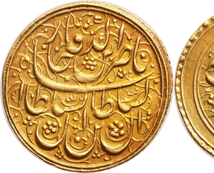 روی و پشت «۱ تومان — ناصرالدین‌شاه قاجار، ۱۸۴۹–۱۸۶۸ م» — عکس رکورد کاتالوگ نومیستا