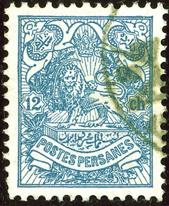 1903 12Chahis Iran Mi190 — تصویر از ویکی‌انبار