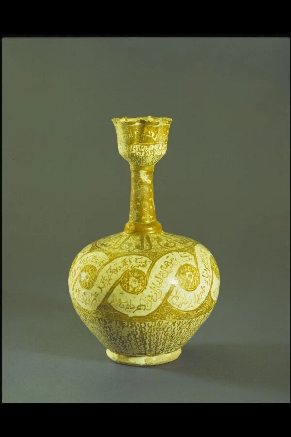 نمای تکمیلیِ همان اثر — شمارهٔ اموال C.165-1977