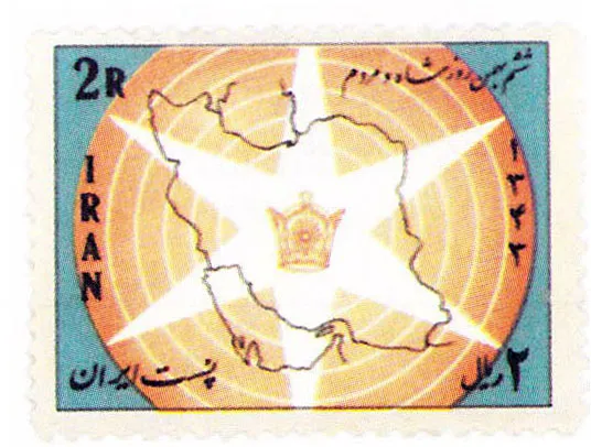 Stwr — تصویر از ویکی‌انبار