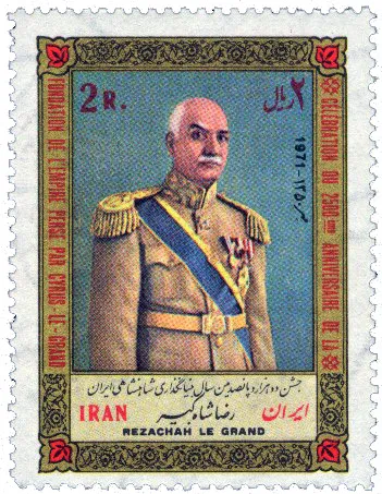 Reza Shah on stamp — تصویر از ویکی‌انبار
