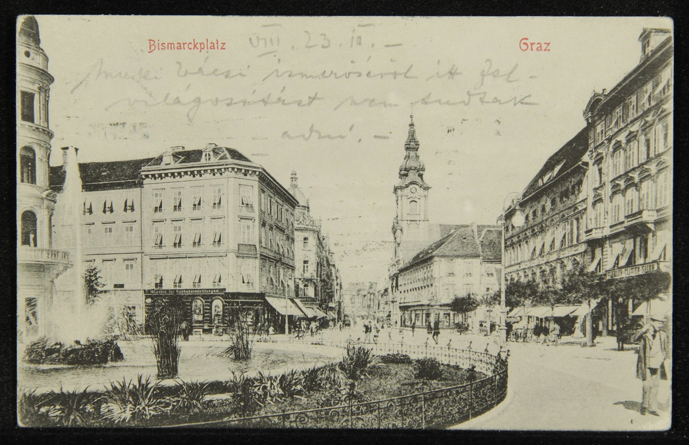 Bismarckplatz. Graz — تصویر رکورد یوروپیانا