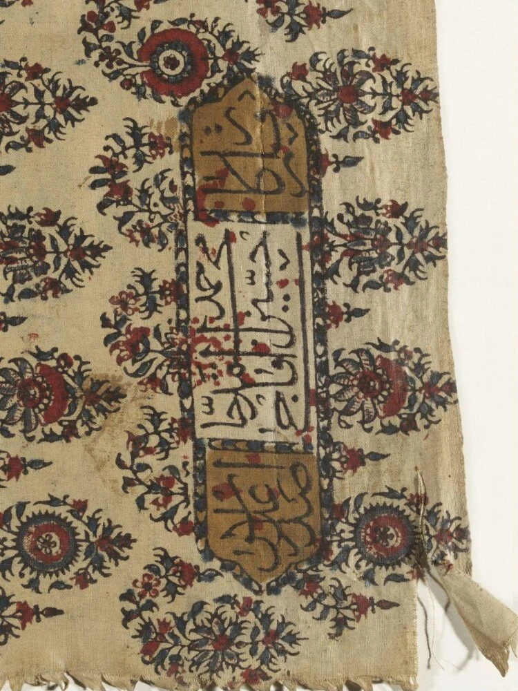 نمای تکمیلی همان اثر — شمارهٔ اموال 2333-1876