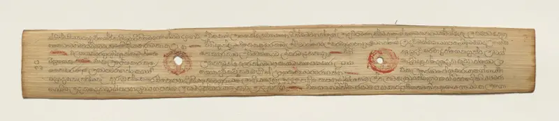 Leaf from a Buddhist Manuscript (recto) — تصویر رکورد موزهٔ هنر کلیولند (دسترسی آزاد) — شمارهٔ رکورد 1949.227.42.a