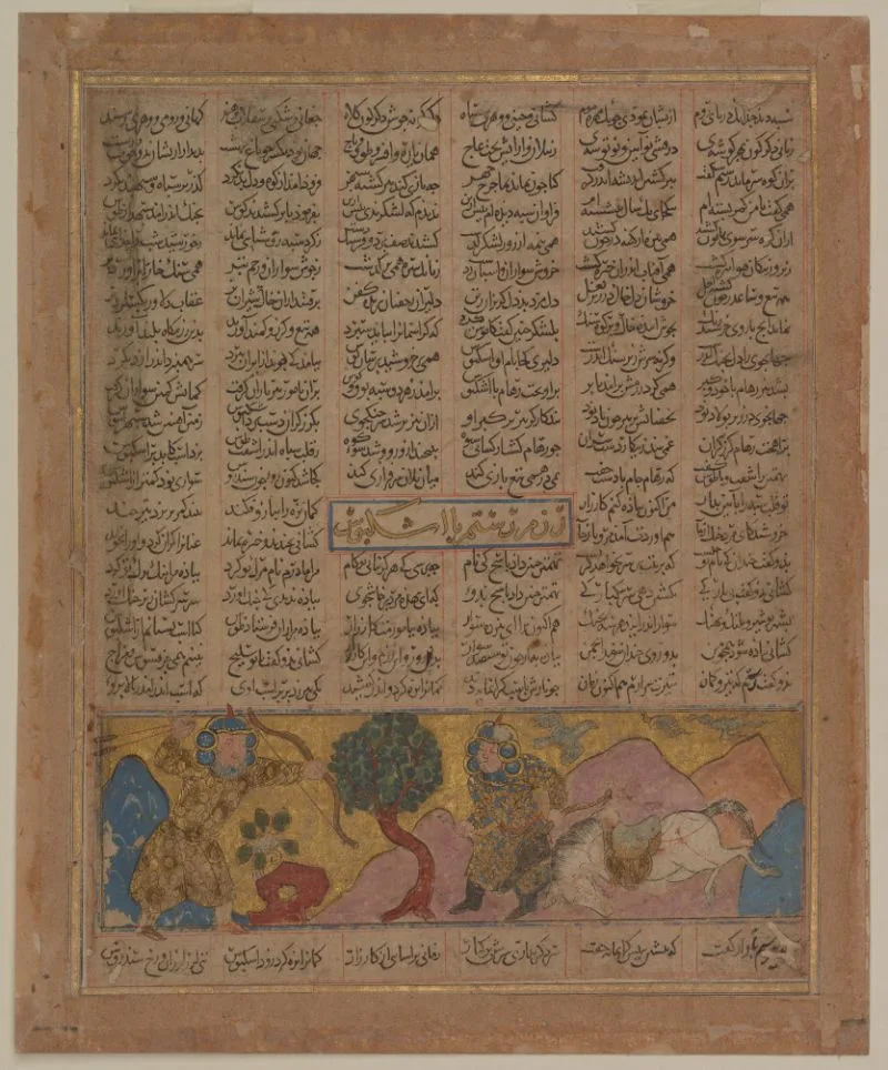Rustam kills Ashkabus, from the Book of Kings (Shahnama) by Firdausi — تصویر رکورد یوروپیانا
