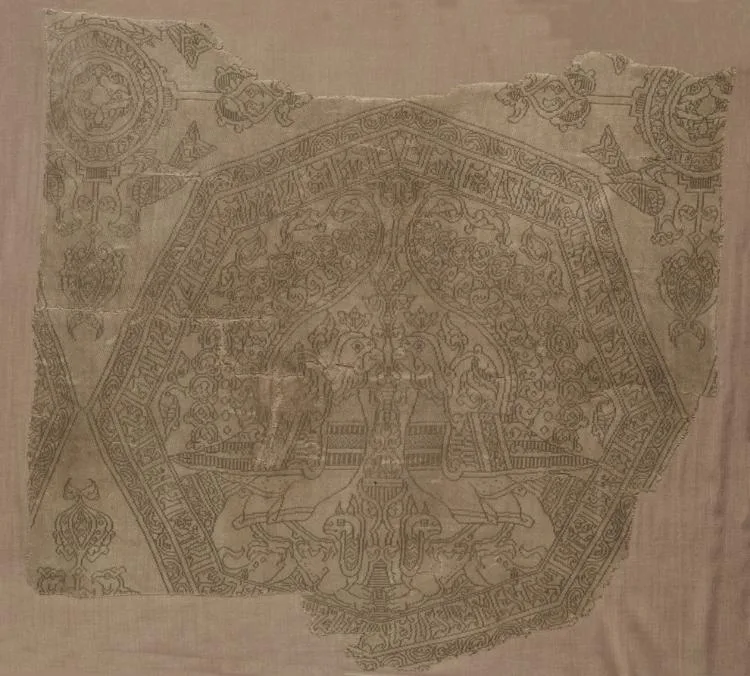 Fragment with Inscription — تصویر رکورد موزهٔ هنر کلیولند (دسترسی آزاد)