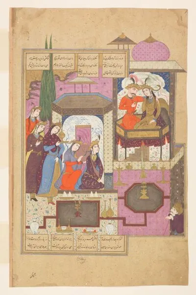 Iskandar marries Roshanak, from the Book of Kings (Shāhnāma) by Firdausī — تصویر رکورد یوروپیانا